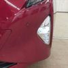 toyota prius 2016 -TOYOTA--Prius DAA-ZVW51--ZVW51-8018240---TOYOTA--Prius DAA-ZVW51--ZVW51-8018240- image 11