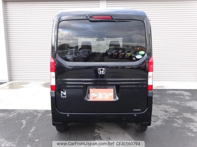 honda n-van-style 2019 quick_quick_JJ2_JJ2-4002614 image 2