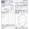 nissan x-trail 2010 CFJ1827238 image 3
