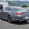 mercedes-benz cls-class 2018 -MERCEDES-BENZ--Benz CLS DAA-257359--WDD2573592A026852---MERCEDES-BENZ--Benz CLS DAA-257359--WDD2573592A026852- image 15