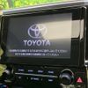 toyota alphard 2022 -TOYOTA--Alphard 3BA-AGH30W--AGH30-0418465---TOYOTA--Alphard 3BA-AGH30W--AGH30-0418465- image 8