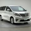 toyota alphard 2012 -TOYOTA--Alphard DBA-ANH20W--ANH20-8235827---TOYOTA--Alphard DBA-ANH20W--ANH20-8235827- image 15