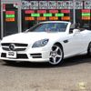 mercedes-benz slk-class 2015 CFJ4390469 image 1