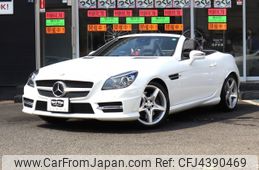 mercedes-benz slk-class 2015 CFJ4390469