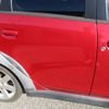 mitsubishi colt 2007 GOO_JP_700055141430241129001 image 62
