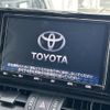 toyota rav4 2019 -TOYOTA--RAV4 6BA-MXAA54--MXAA54-2001780---TOYOTA--RAV4 6BA-MXAA54--MXAA54-2001780- image 22