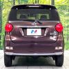 daihatsu cast 2016 -DAIHATSU--Cast DBA-LA260S--LA260S-0010627---DAIHATSU--Cast DBA-LA260S--LA260S-0010627- image 16