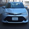 toyota corolla-axio 2017 -TOYOTA--Corolla Axio DBA-NZE164--NZE164-7046660---TOYOTA--Corolla Axio DBA-NZE164--NZE164-7046660- image 18