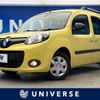 renault kangoo 2020 CFJ1796782 image 1