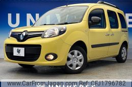 renault kangoo 2020 CFJ1796782