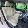 daihatsu mira-cocoa 2010 -DAIHATSU--Mira Cocoa DBA-L675S--L675S-0034638---DAIHATSU--Mira Cocoa DBA-L675S--L675S-0034638- image 9