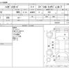 daihatsu hijet-van 2019 -DAIHATSU--Hijet Van EBD-S321V--S321V-0404206---DAIHATSU--Hijet Van EBD-S321V--S321V-0404206- image 3