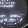mazda cx-5 2017 CFJ1583832 image 24