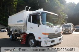 nissan diesel-ud-condor 2012 -NISSAN--Condor LKG-PK39LD--国[01]170926---NISSAN--Condor LKG-PK39LD--国[01]170926-