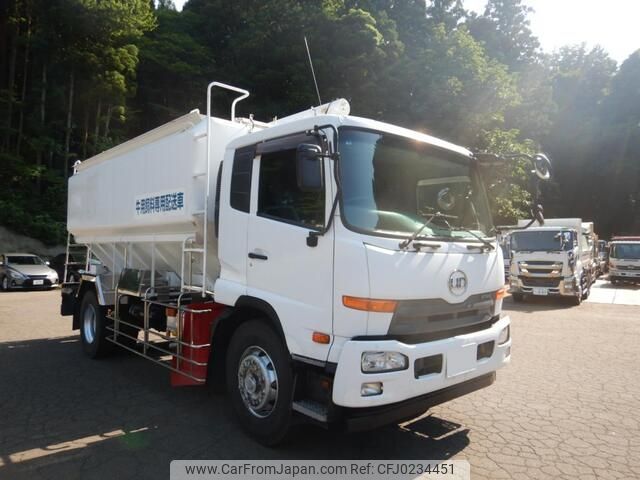 nissan diesel-ud-condor 2012 -NISSAN--Condor LKG-PK39LD--国[01]170926---NISSAN--Condor LKG-PK39LD--国[01]170926- image 1