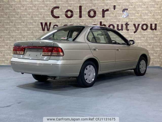 nissan sunny 2004 -NISSAN--Sunny FB15--396345---NISSAN--Sunny FB15--396345- image 2