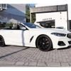 bmw 8-series 2022 CFJ1692649 image 14