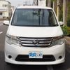 nissan serena 2014 -NISSAN--Serena DBA-C26--C26----NISSAN--Serena DBA-C26--C26-- image 25