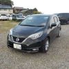 nissan note 2020 CFJ1659425 image 42