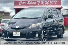 toyota estima 2012 -TOYOTA--Estima DBA-ACR50W--ACR50-0150054---TOYOTA--Estima DBA-ACR50W--ACR50-0150054-