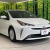 toyota prius 2022 CFJ1725191 image 16