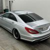 mercedes-benz cls-class 2011 -MERCEDES-BENZ--Benz CLS 218359-WDD2183592A016629---MERCEDES-BENZ--Benz CLS 218359-WDD2183592A016629- image 2