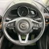 mazda demio 2018 CFJ1729038 image 13