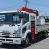 isuzu forward 2017 -ISUZU--Forward TKG-FRR90S1--FRR90-7115084---ISUZU--Forward TKG-FRR90S1--FRR90-7115084- image 1