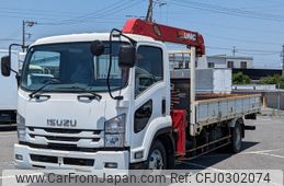 isuzu forward 2017 -ISUZU--Forward TKG-FRR90S1--FRR90-7115084---ISUZU--Forward TKG-FRR90S1--FRR90-7115084-