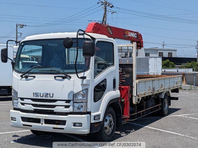 isuzu forward 2017 -ISUZU--Forward TKG-FRR90S1--FRR90-7115084---ISUZU--Forward TKG-FRR90S1--FRR90-7115084- image 1