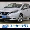 nissan note 2020 CFJ1625670 image 1