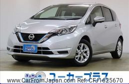 nissan note 2020 CFJ1625670