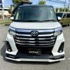 toyota roomy 2024 CFJ1500837 image 3