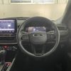 jeep compass 2023 -CHRYSLER--Jeep Compass 3BA-M624--MCANJPBB5PFB03043---CHRYSLER--Jeep Compass 3BA-M624--MCANJPBB5PFB03043- image 7