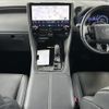 toyota alphard 2024 -TOYOTA--Alphard 6AA-AAHH40W--AAHH40-4005488---TOYOTA--Alphard 6AA-AAHH40W--AAHH40-4005488- image 16