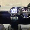 toyota voxy 2014 -TOYOTA--Voxy DBA-ZRR80W--ZRR80-0026597---TOYOTA--Voxy DBA-ZRR80W--ZRR80-0026597- image 2