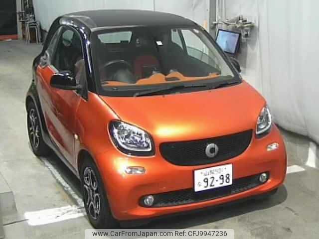 smart fortwo 2015 -SMART 【山梨 501ﾅ9298】--Smart Fortwo 453342--2K058854---SMART 【山梨 501ﾅ9298】--Smart Fortwo 453342--2K058854- image 1