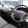 toyota hiace-van 2013 CFJ1803907 image 8