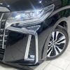 toyota alphard 2018 -TOYOTA--Alphard DBA-AGH30W--AGH30-0227503---TOYOTA--Alphard DBA-AGH30W--AGH30-0227503- image 14