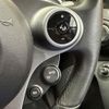smart forfour 2019 CFJ1589967 image 12