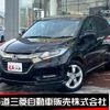 honda vezel 2017 -HONDA--VEZEL DAA-RU4--RU4-1210158---HONDA--VEZEL DAA-RU4--RU4-1210158- image 1