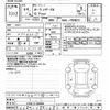 nissan aura 2022 -NISSAN--AURA FSNE13-506590---NISSAN--AURA FSNE13-506590- image 3