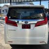 toyota alphard 2022 quick_quick_AGH30W_AGH30-0424611 image 12