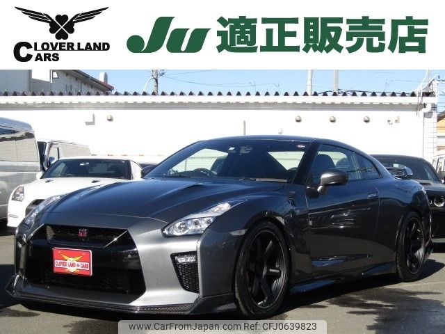 nissan gt-r 2018 -NISSAN--GT-R DBA-R35--R35-090128---NISSAN--GT-R DBA-R35--R35-090128- image 1