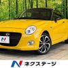 daihatsu copen 2019 -DAIHATSU--Copen DBA-LA400K--LA400K-0027152---DAIHATSU--Copen DBA-LA400K--LA400K-0027152- image 1