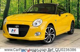 daihatsu copen 2019 -DAIHATSU--Copen DBA-LA400K--LA400K-0027152---DAIHATSU--Copen DBA-LA400K--LA400K-0027152-