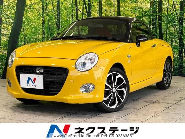 daihatsu copen 2019 -DAIHATSU--Copen DBA-LA400K--LA400K-0027152---DAIHATSU--Copen DBA-LA400K--LA400K-0027152- image 1