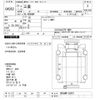 mitsubishi mitsubishi-others 2001 -MITSUBISHI--Mitubishi Bus MS86MP-20367---MITSUBISHI--Mitubishi Bus MS86MP-20367- image 3