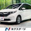 honda freed 2018 -HONDA--Freed DBA-GB5--GB5-1090438---HONDA--Freed DBA-GB5--GB5-1090438- image 1