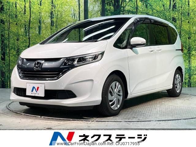 honda freed 2018 -HONDA--Freed DBA-GB5--GB5-1090438---HONDA--Freed DBA-GB5--GB5-1090438- image 1